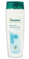 Refreshing Cleansing Milk - All Skin Types 200ml